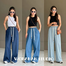 Load image into Gallery viewer, Denim Pants #5230