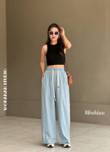 Load image into Gallery viewer, Denim Pants #5230