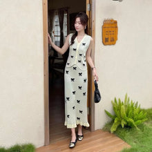 Load image into Gallery viewer, Vest Top & Knitted Skirt Set 865