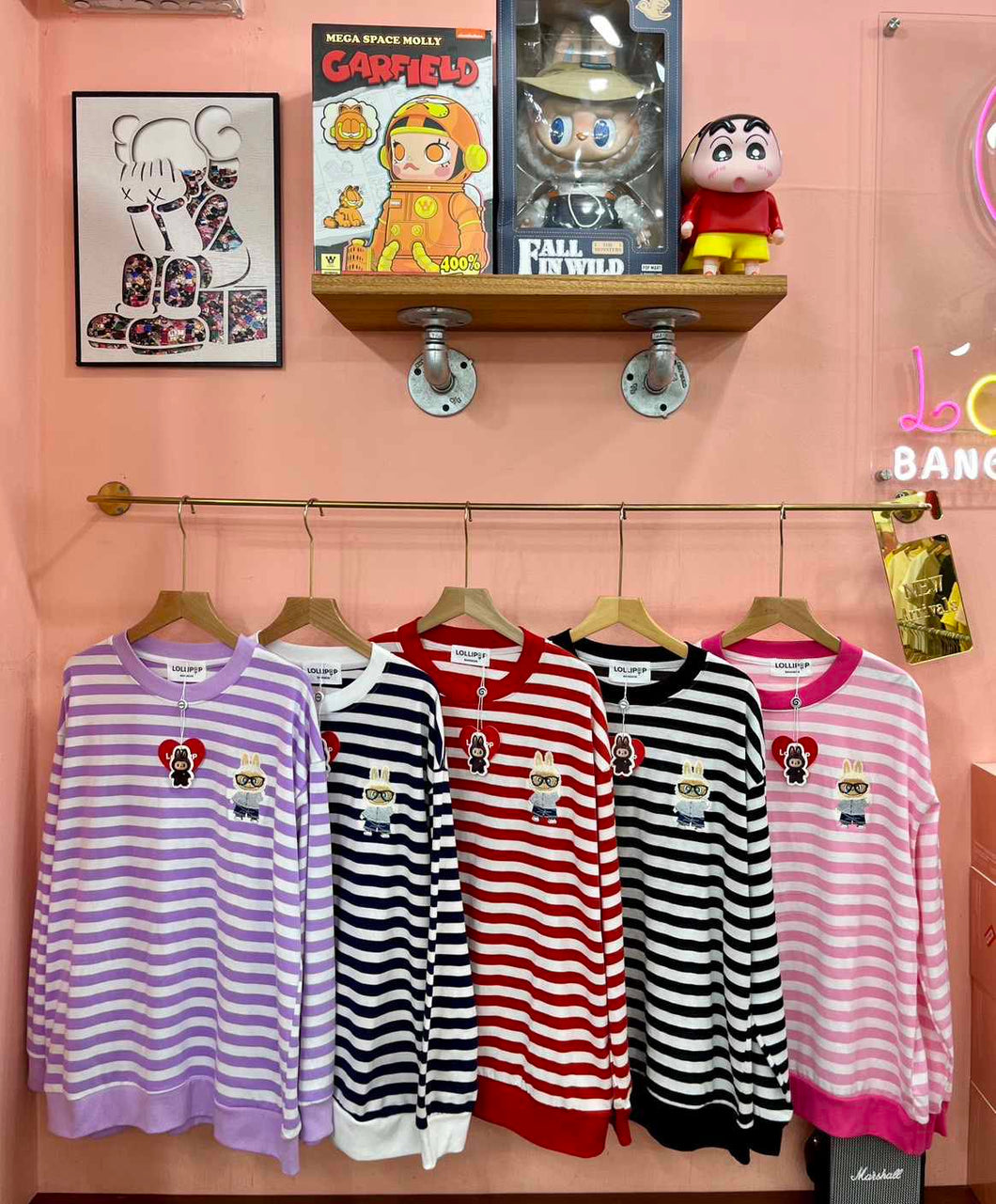 Lollipop Sweater Stripes (Labubu)