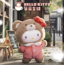 Load image into Gallery viewer, SANRIO LATTE BABY
