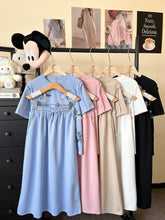 Load image into Gallery viewer, Top &amp; Skirt Set #5297
