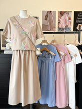 Load image into Gallery viewer, Top &amp; Skirt Set #5297
