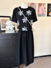 Load image into Gallery viewer, Top &amp; Skirt Set #5297
