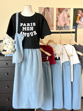 Load image into Gallery viewer, 3in1 Denim Terno Longskirt #5371
