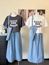 Load image into Gallery viewer, 3in1 Denim Terno Longskirt #5371
