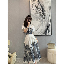 Load image into Gallery viewer, Vintage Terno Skirt #5018
